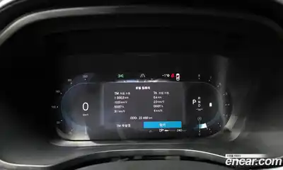 Volvo XC60 2023 2.0 Автомат в Москве № 212798, миниатюра 8