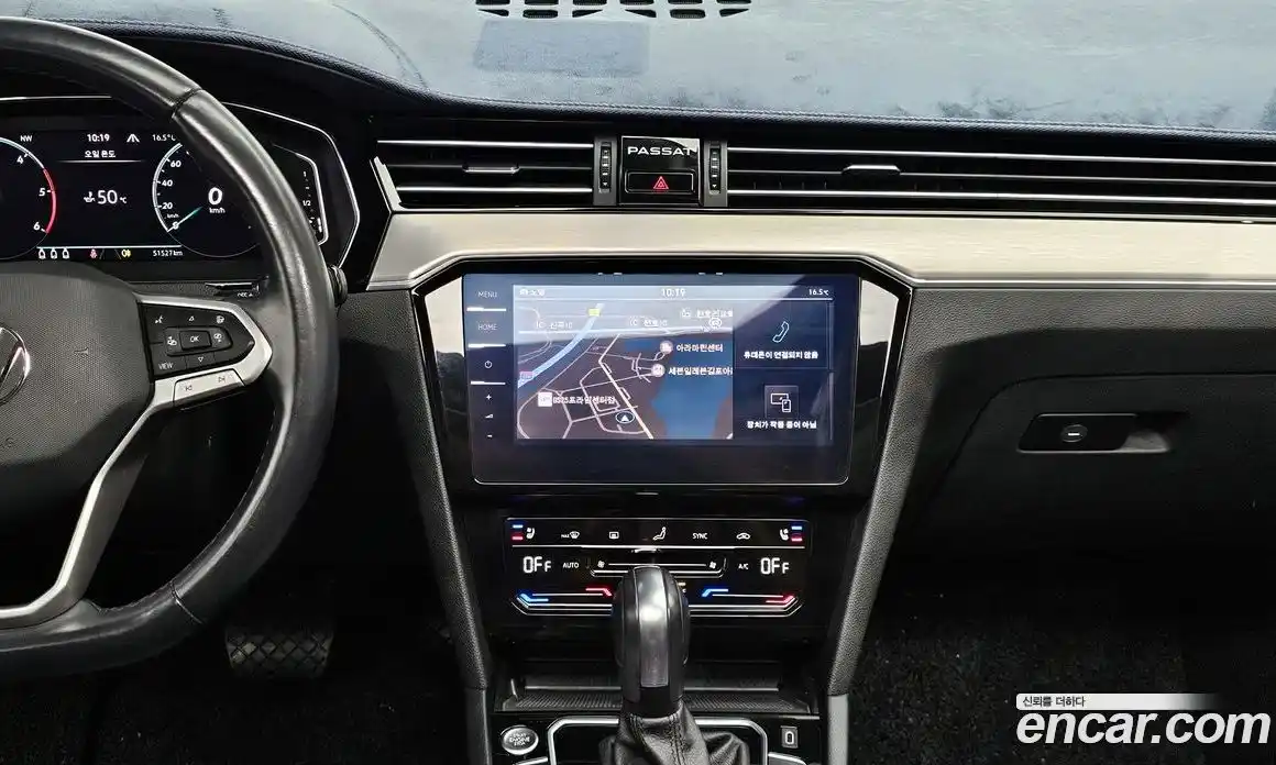 Volkswagen Passat 2021 2.0 Автомат в Москве № 214925, фото 15