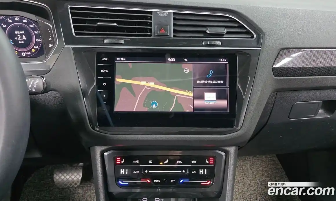 Volkswagen Tiguan 2021 2.0 Автомат в Москве № 215104, фото 14