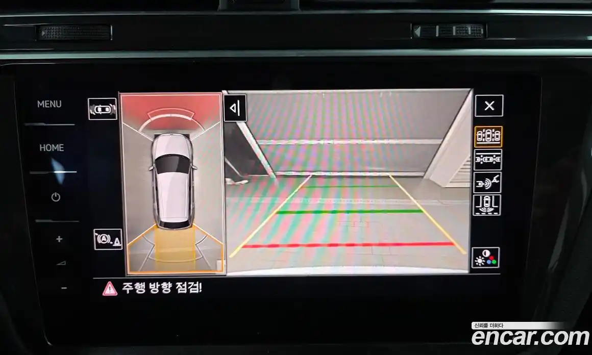 Volkswagen Tiguan 2021 2.0 Автомат в Москве № 215104, фото 15