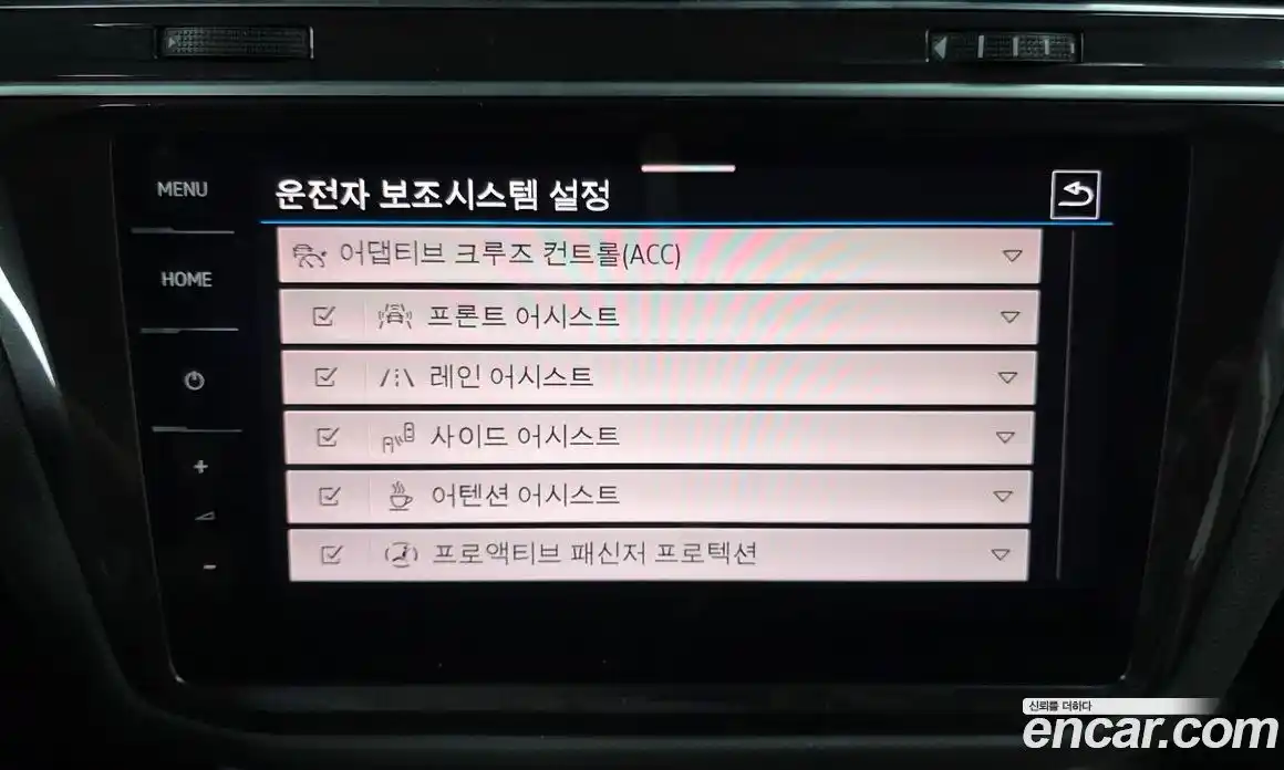 Volkswagen Tiguan 2021 2.0 Автомат в Москве № 215104, фото 16