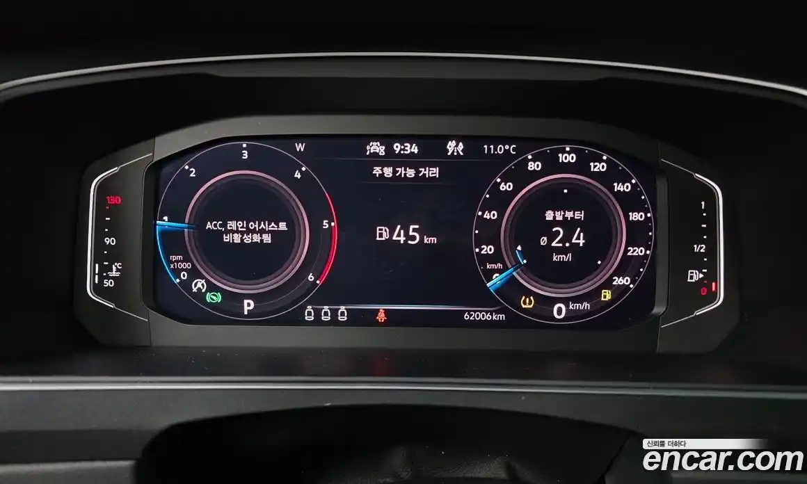 Volkswagen Tiguan 2021 2.0 Автомат в Москве № 215104, фото 8