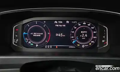 Volkswagen Tiguan 2021 2.0 Автомат в Москве № 215104, миниатюра 8