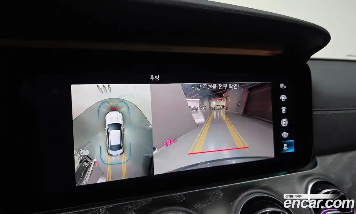 Mercedes-Benz E-Class 2020 2.0 Автомат в Москве № 225223, фото 16