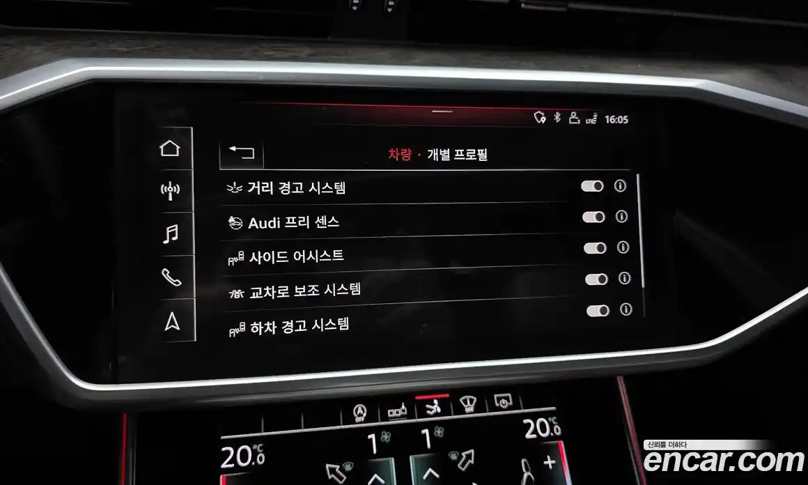 Audi A7 2020 3.0 Автомат в Москве № 229813, фото 17