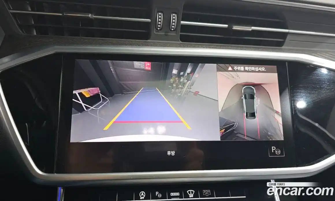 Audi A6 2022 2.0 Автомат в Москве № 230189, фото 15