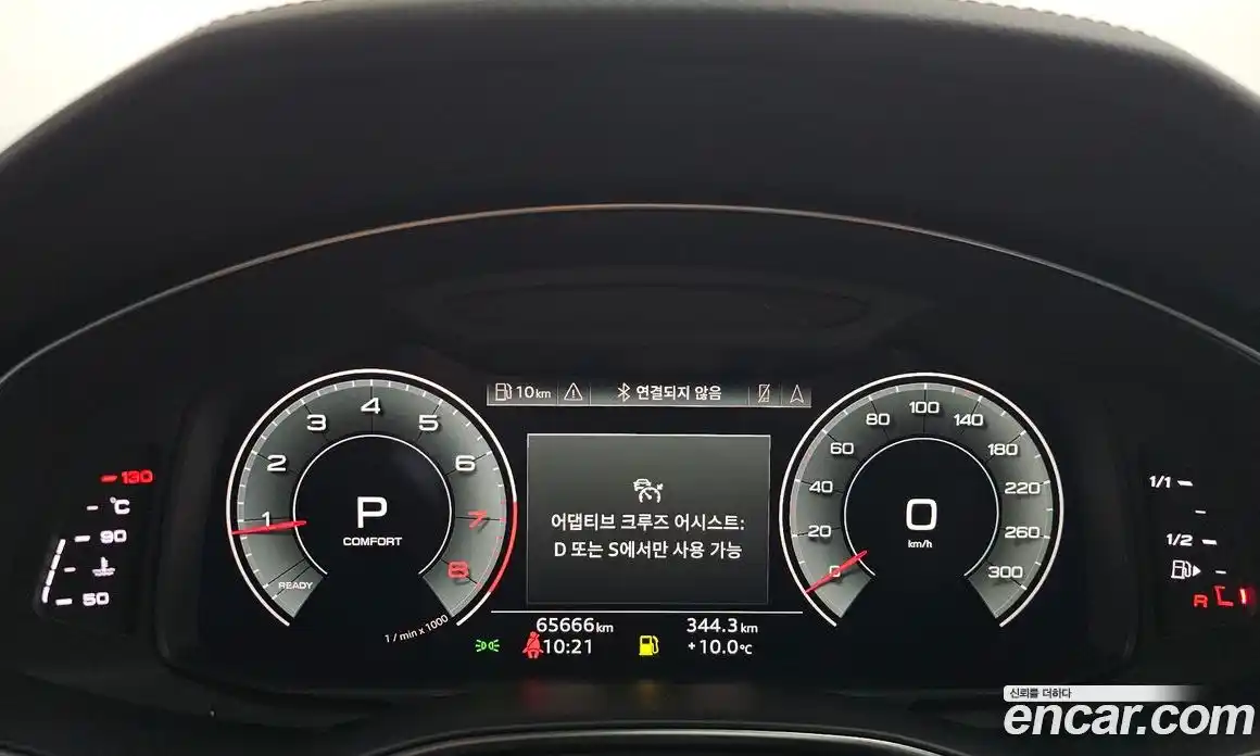 Audi A6 2022 2.0 Автомат в Москве № 230189, фото 8