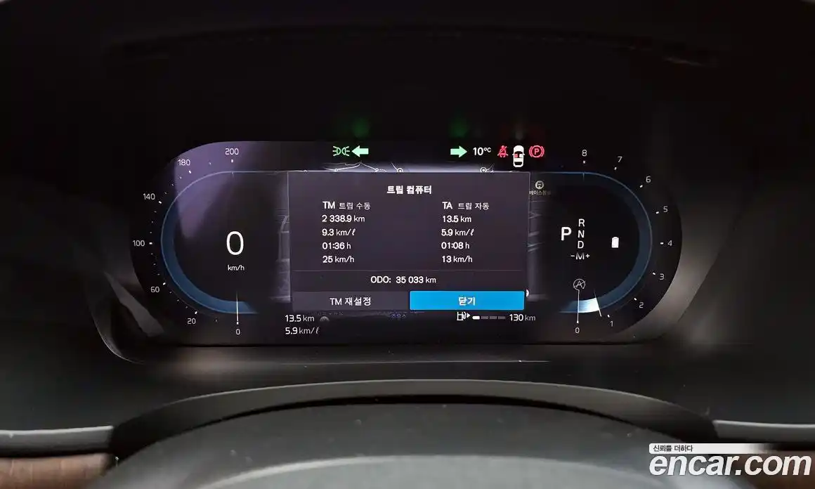 Volvo S90 2023 2.0 Автомат в Москве № 230383, фото 8