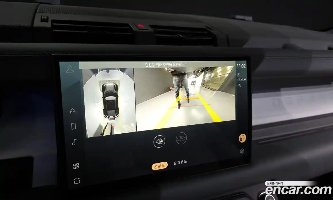 Land Rover Defender 2025 3.0 Автомат в Москве № 231285, фото 15