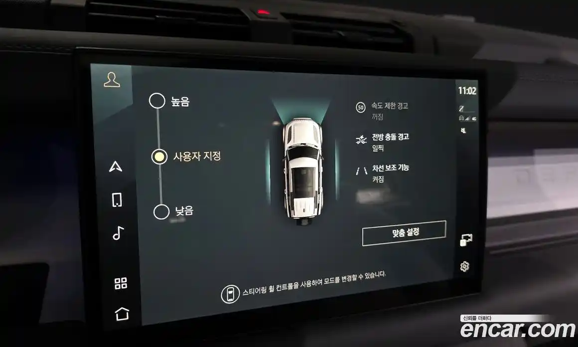 Land Rover Defender 2025 3.0 Автомат в Москве № 231285, фото 16