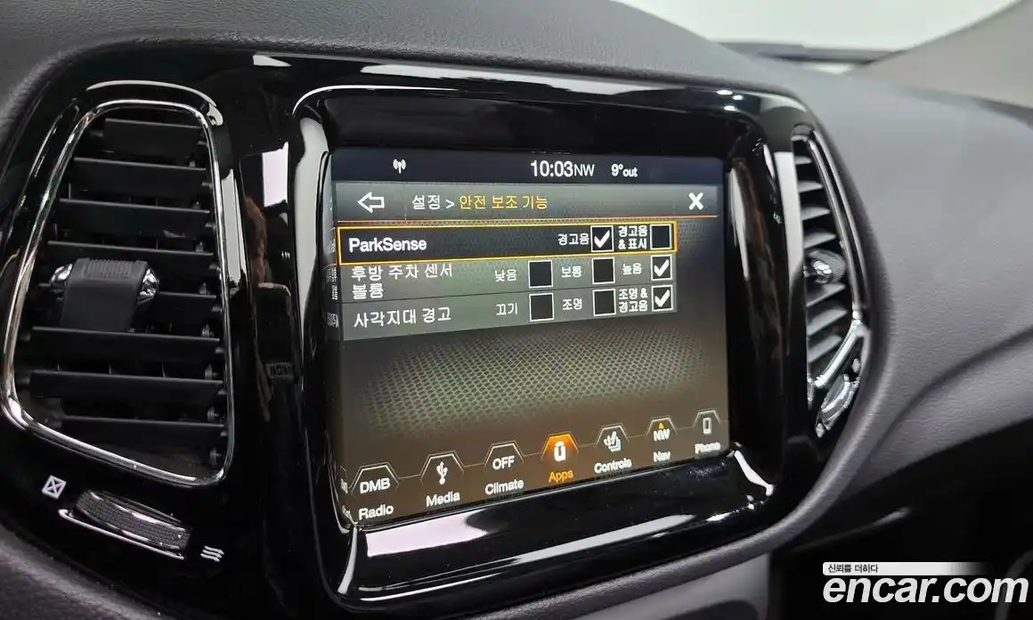 Jeep Compass 2019 2.4 Автомат в Москве № 232415, фото 16