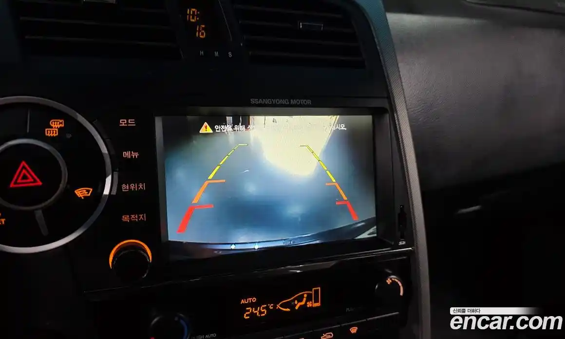 SsangYong Korando 2014 2.0 Автомат в Москве № 28431, фото 16