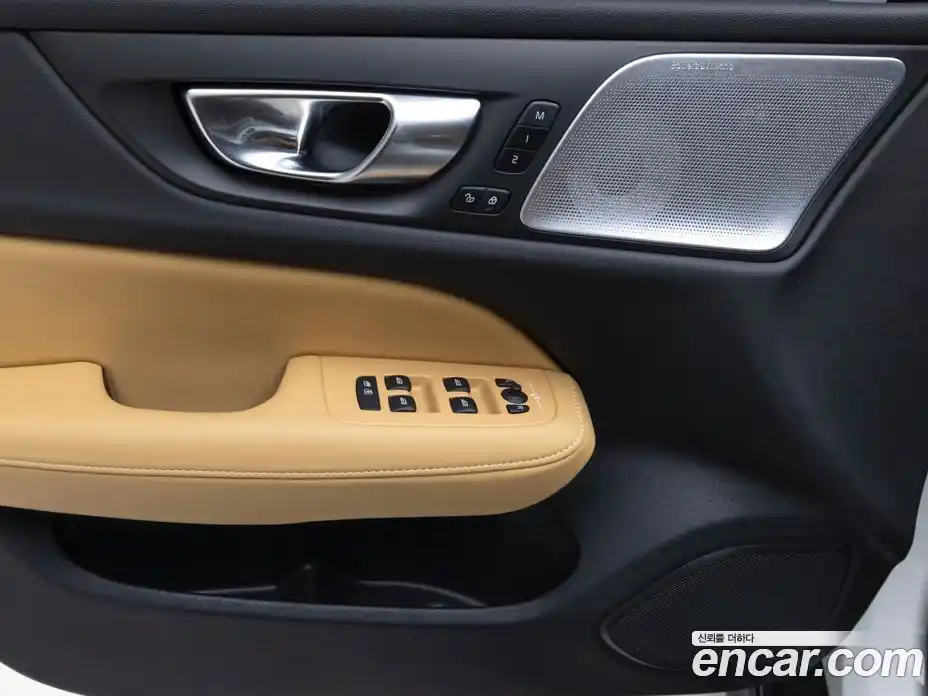 Volvo V60 2026 2.0 Автомат в Москве № 326133, фото 13