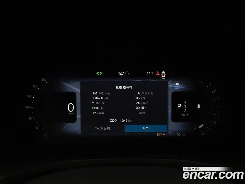 Volvo V60 2026 2.0 Автомат в Москве № 326133, фото 8