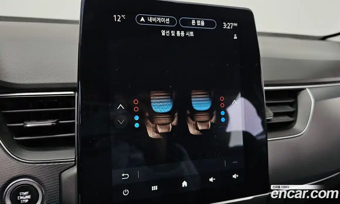 Renault XM3 2020 1.3 Автомат в Москве № 329426, фото 16