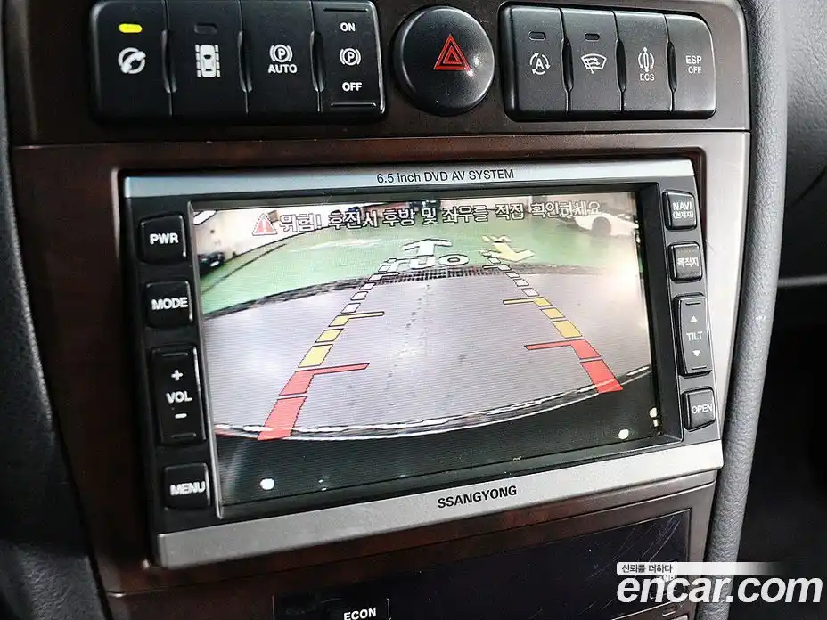 SsangYong Chairman 2007 3.6 Автомат в Москве № 342021, фото 11