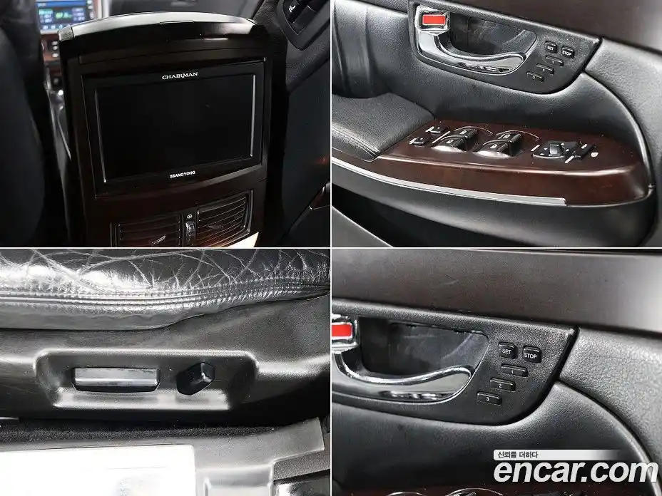 SsangYong Chairman 2007 3.6 Автомат в Москве № 342021, фото 15