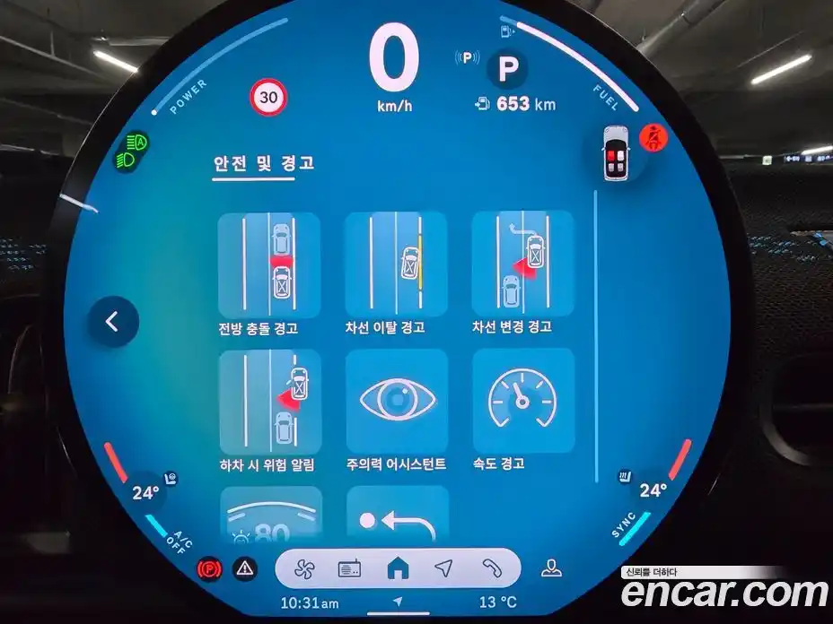 Mini Cooper Convertible 2025 2.0 Автомат в Москве № 457046, фото 17