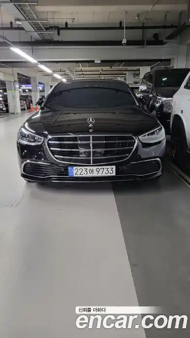 Mercedes-Benz S-Class, 2023