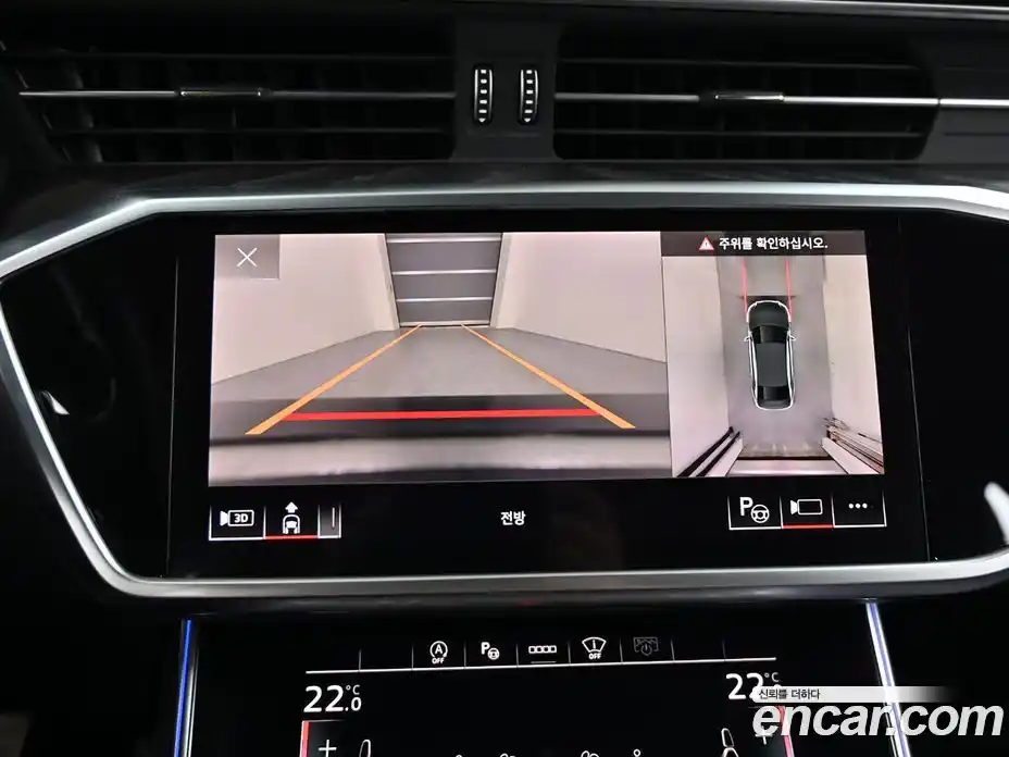 Audi A6 2023 2.0 Автомат в Москве № 497175, фото 15