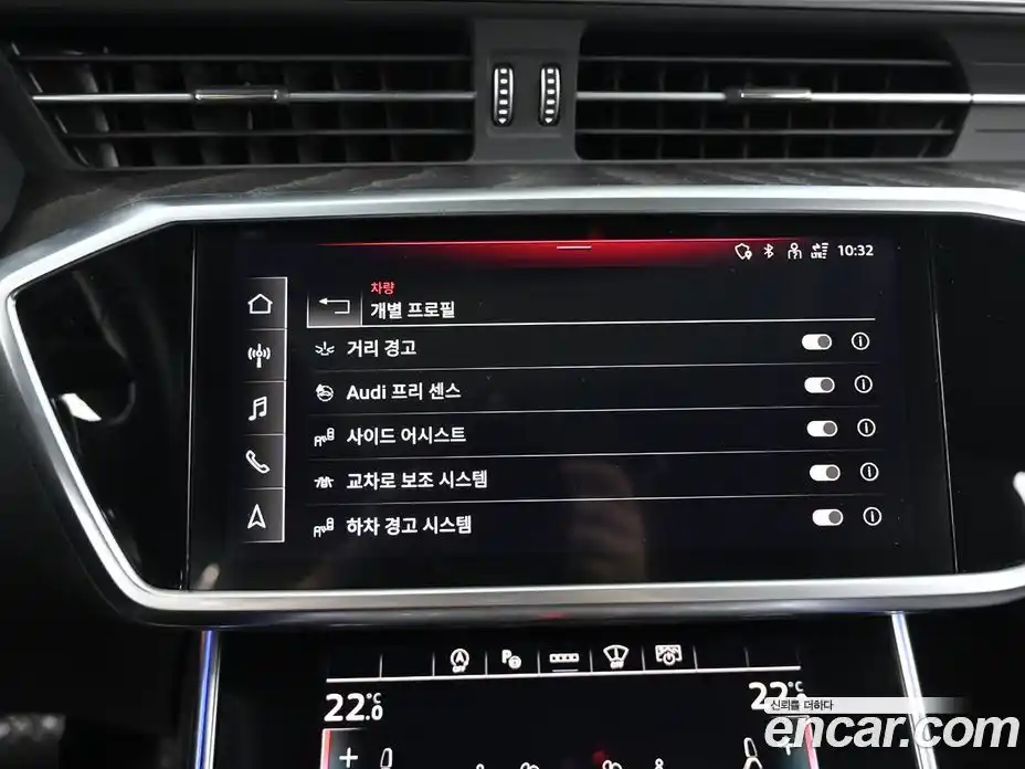 Audi A6 2023 2.0 Автомат в Москве № 497175, фото 17