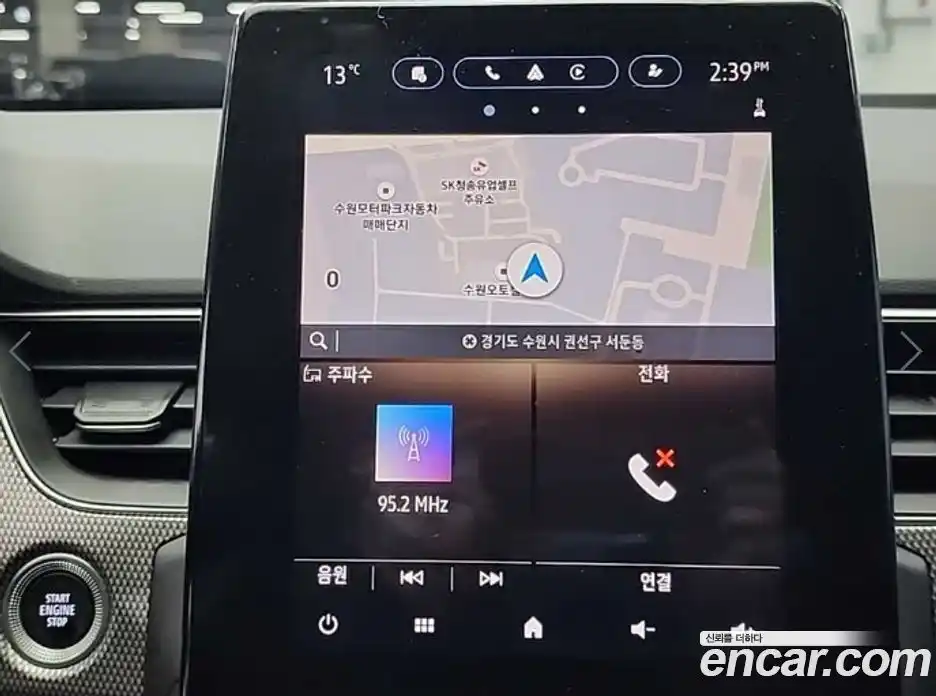 Renault XM3 2024 1.6 Автомат в Москве № 536757, фото 14