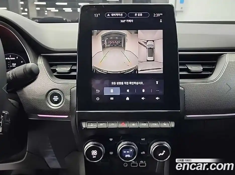 Renault XM3 2024 1.6 Автомат в Москве № 536757, фото 10