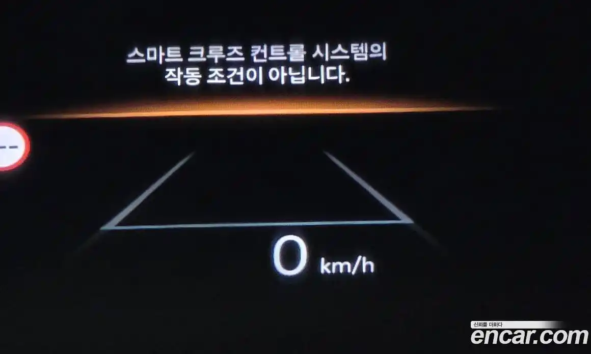 Hyundai Palisade 2026 2.5 Автомат в Москве № 582010, фото 14