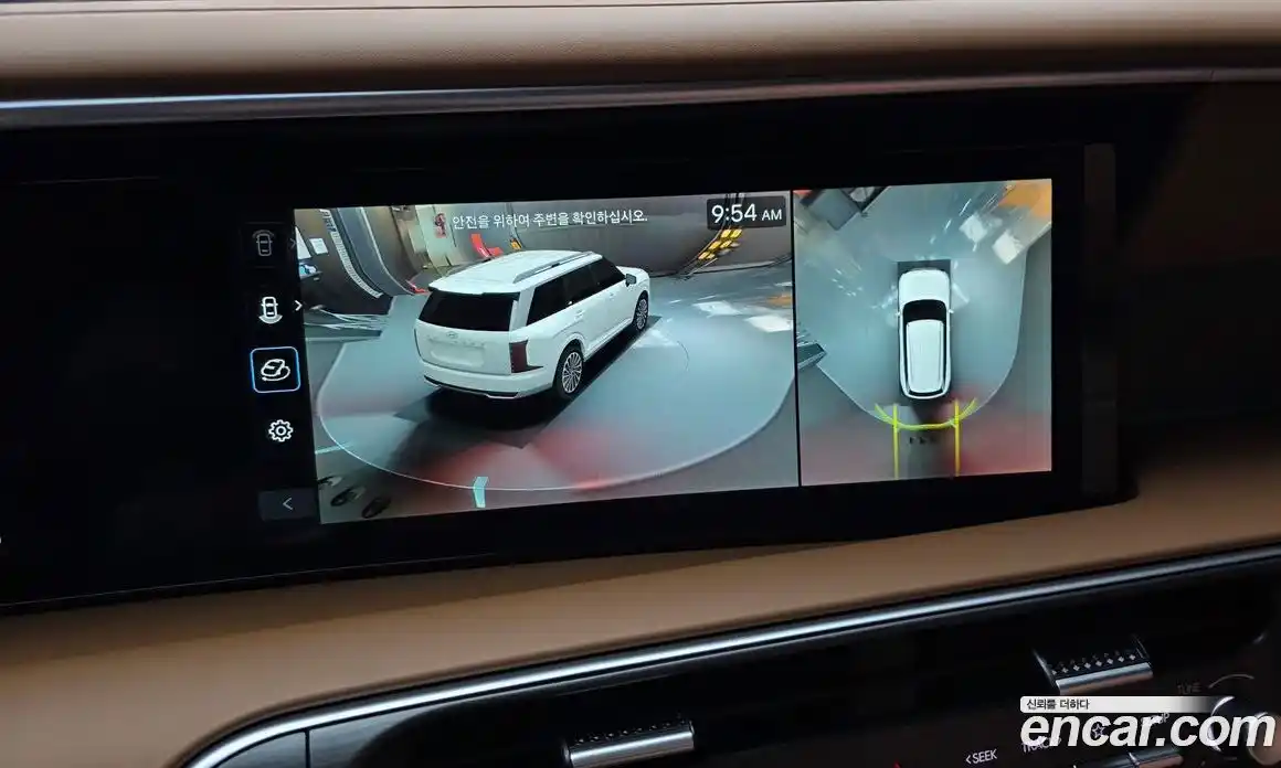 Hyundai Palisade 2026 2.5 Автомат в Москве № 582010, фото 16