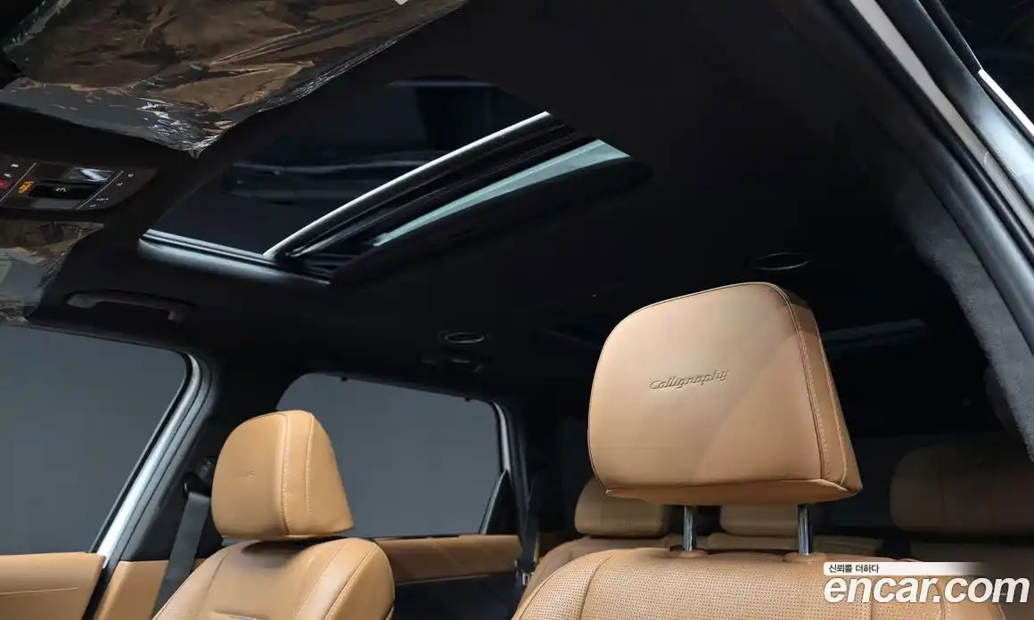 Hyundai Palisade 2026 2.5 Автомат в Москве № 582010, фото 18