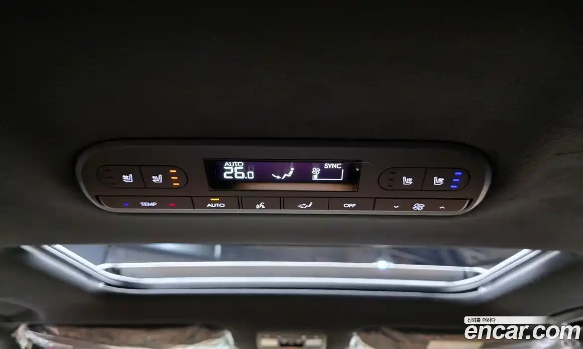 Hyundai Palisade 2026 2.5 Автомат в Москве № 582010, фото 19