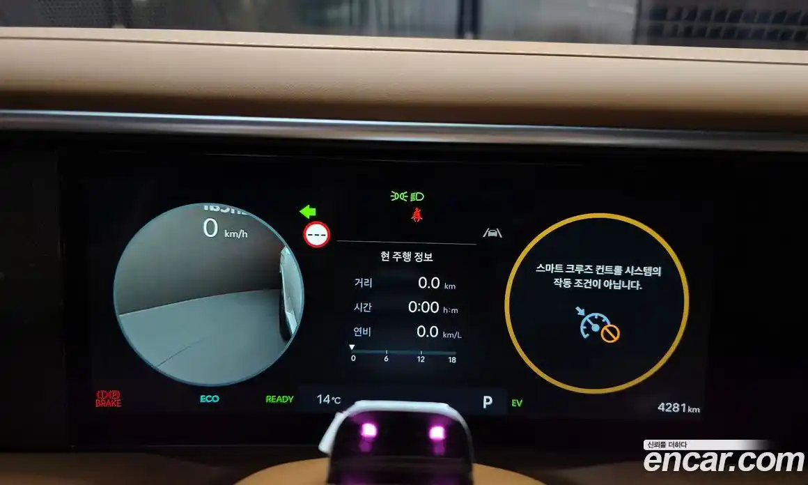 Hyundai Palisade 2026 2.5 Автомат в Москве № 582010, фото 8