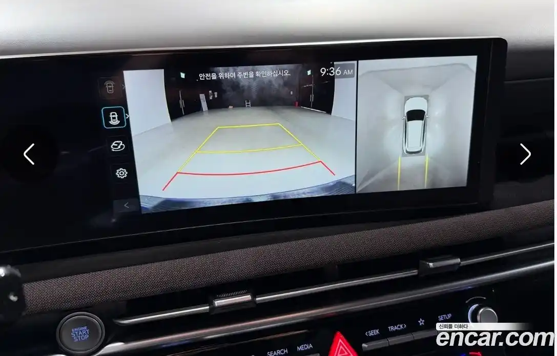 Hyundai Tucson 2025 1.6 Автомат в Москве № 582020, фото 14