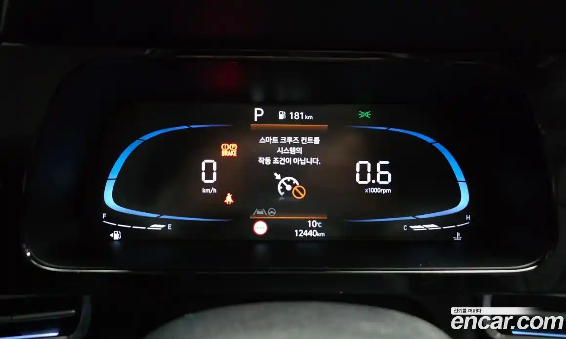 Hyundai Avante 2024 1.6 Автомат в Москве № 582306, фото 8