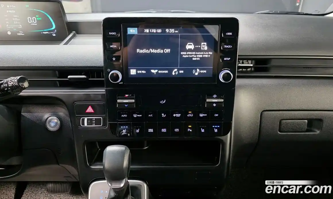 Hyundai Staria 2025 1.6 Автомат в Москве № 582382, фото 18