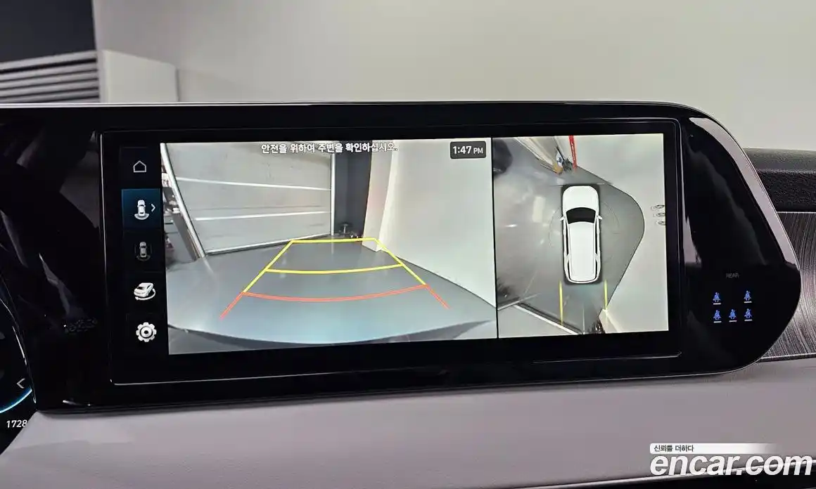 Hyundai Palisade 2024 3.8 Автомат в Москве № 582419, фото 15