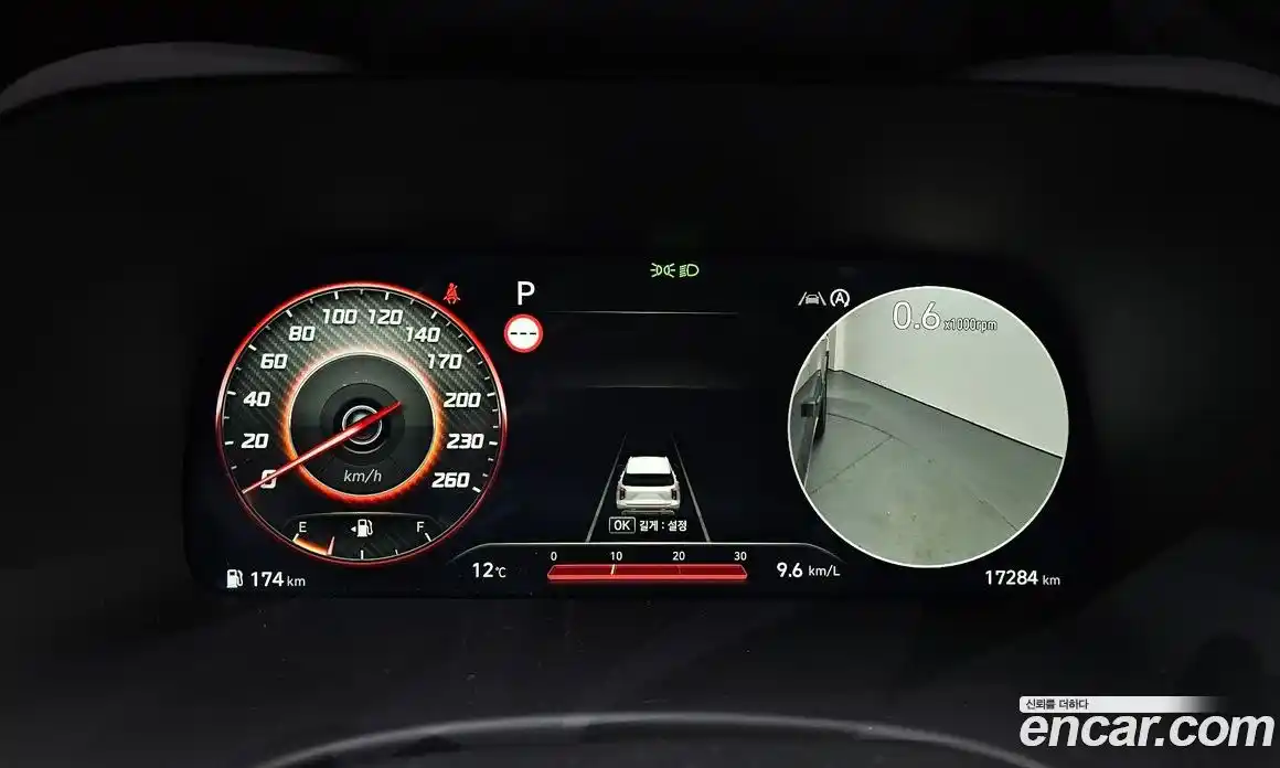 Hyundai Palisade 2024 3.8 Автомат в Москве № 582419, фото 8