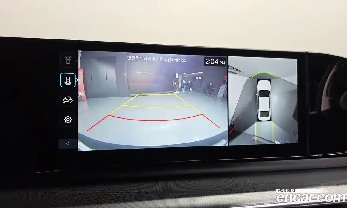 Hyundai Grandeur 2023 2.5 Автомат в Москве № 582580, фото 16