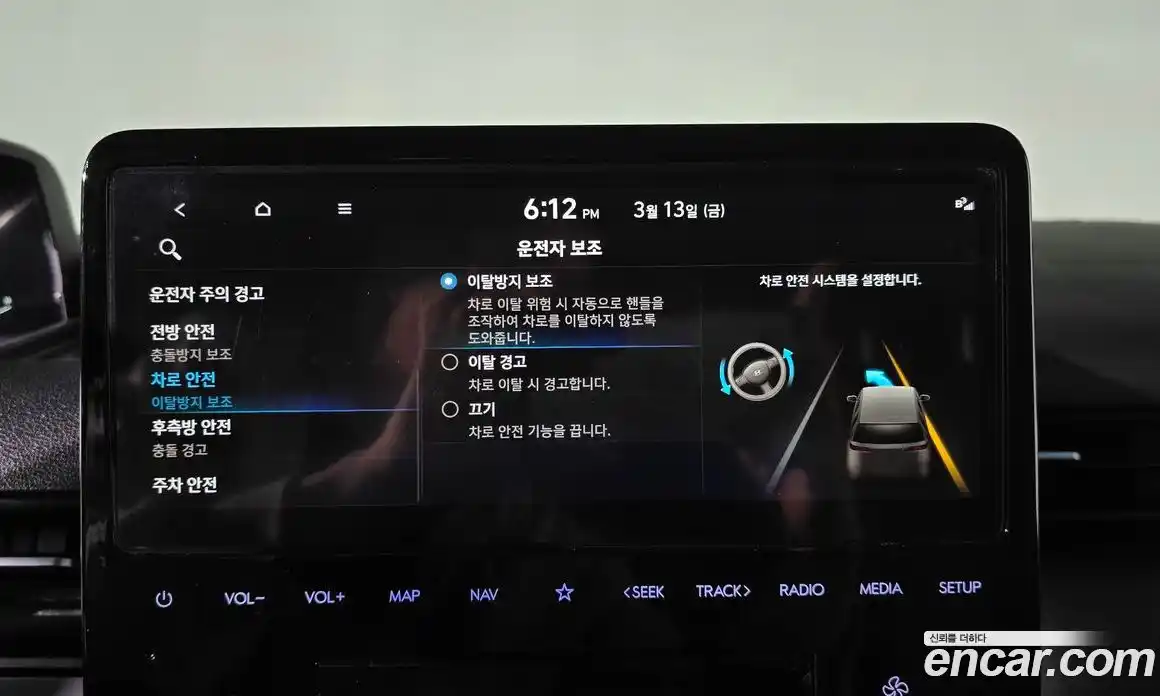 Hyundai Staria 2025 3.5 Автомат в Москве № 582891, фото 17