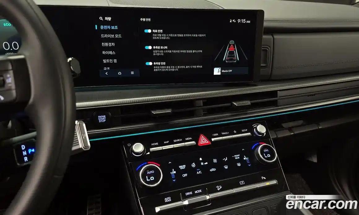 Hyundai Santa Fe 2024 1.6 Автомат в Москве № 582926, фото 16