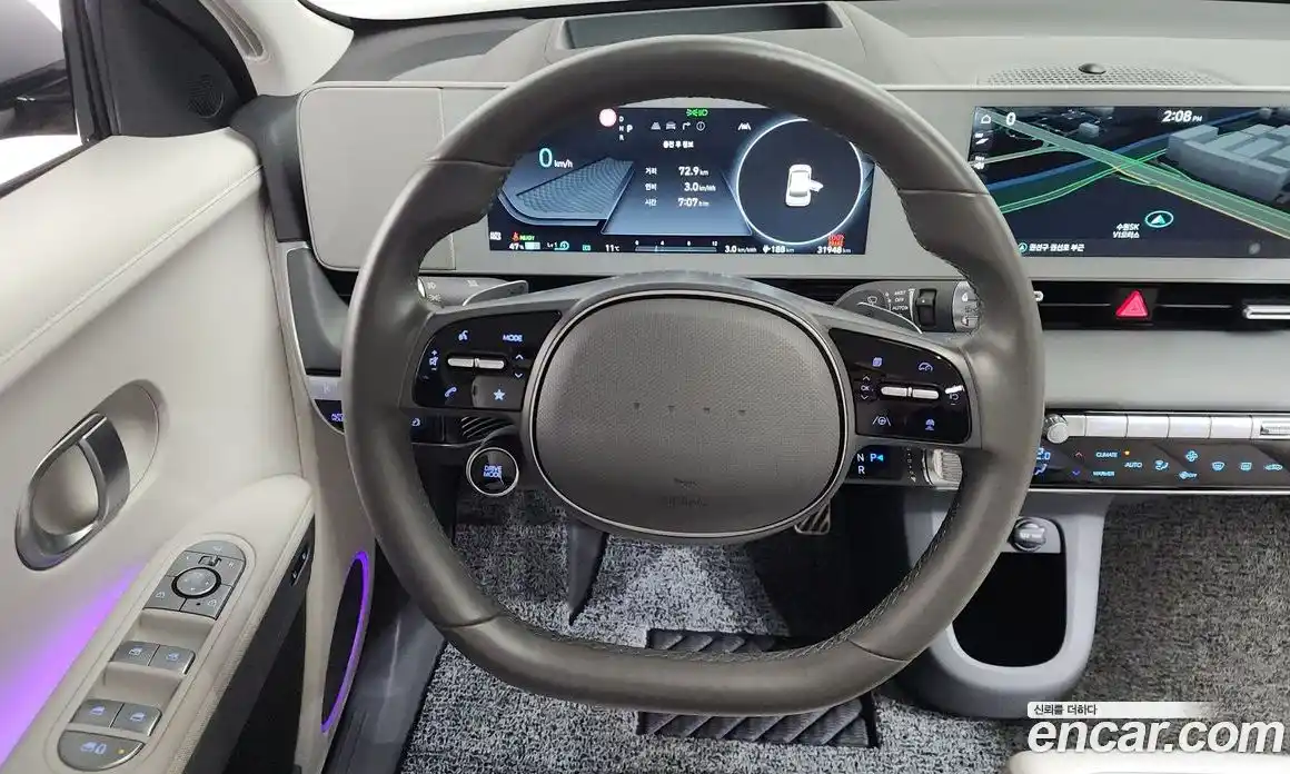 Hyundai Ioniq 5 2023 0.1 Автомат в Москве № 583031, фото 13