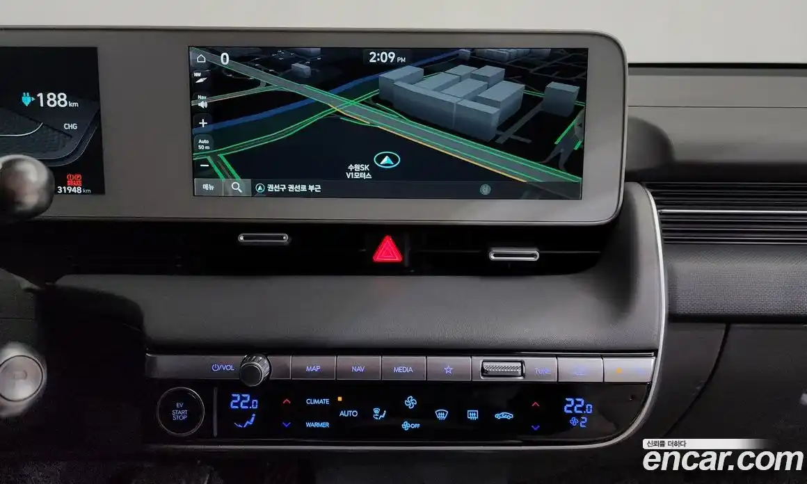 Hyundai Ioniq 5 2023 0.1 Автомат в Москве № 583031, фото 14