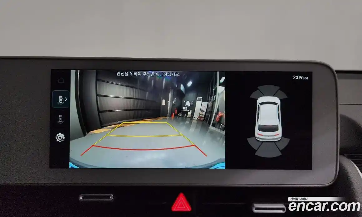 Hyundai Ioniq 5 2023 0.1 Автомат в Москве № 583031, фото 15