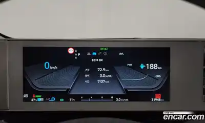 Hyundai Ioniq 5 2023 0.1 Автомат в Москве № 583031, миниатюра 8