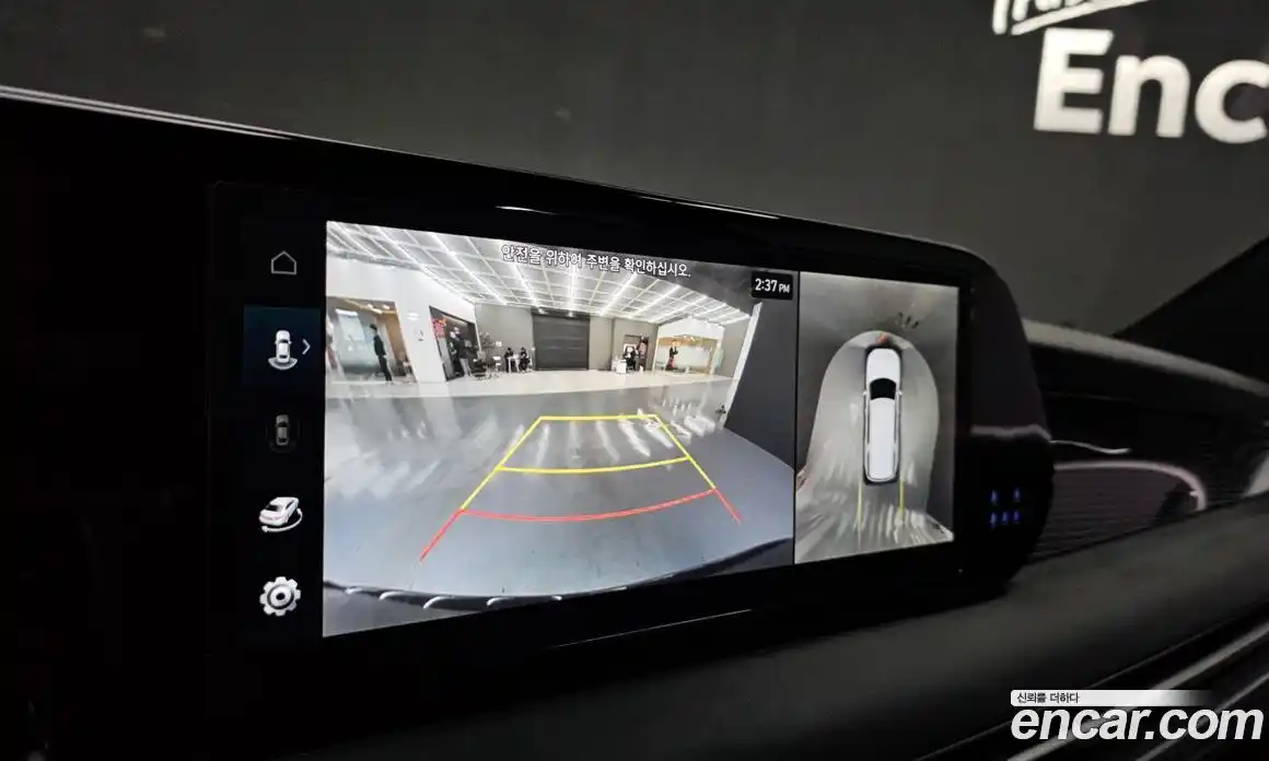 Hyundai Palisade 2024 2.2 Автомат в Москве № 583139, фото 15