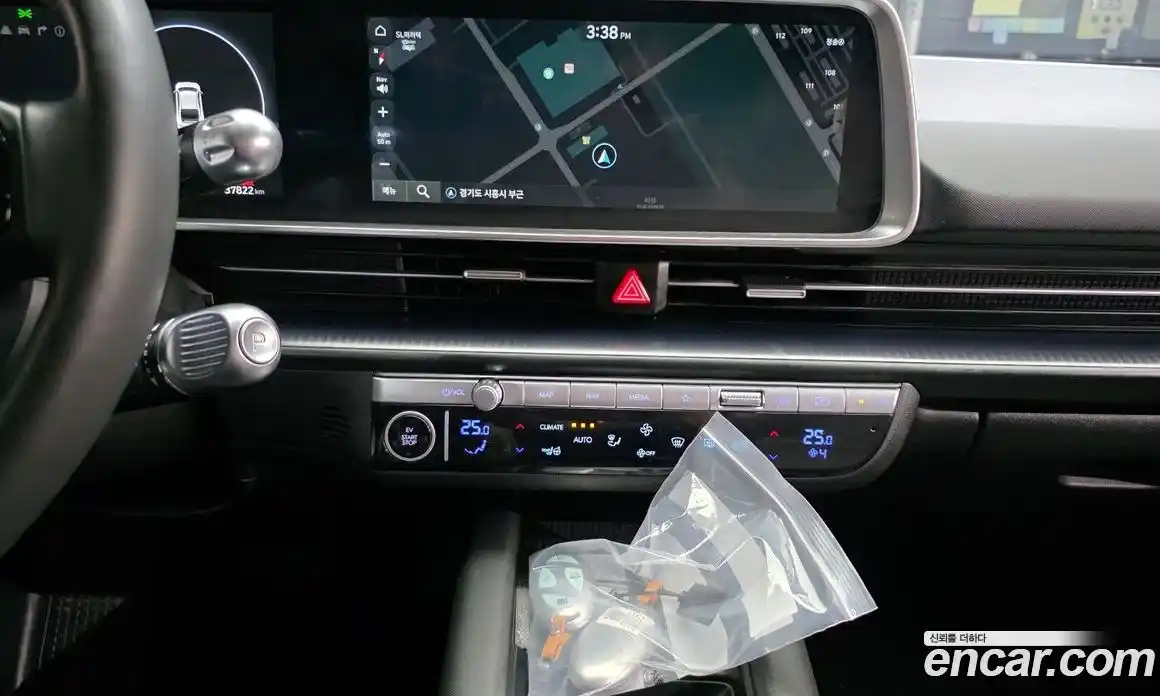 Hyundai Ioniq 6 2023 0.1 Автомат в Москве № 583279, фото 17