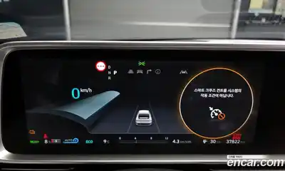 Hyundai Ioniq 6 2023 0.1 Автомат в Москве № 583279, миниатюра 8