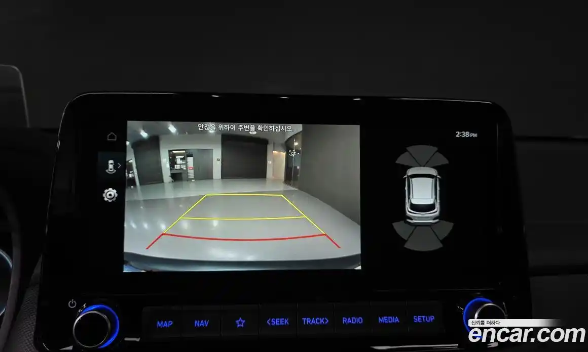 Hyundai Kona 2023 1.6 Автомат в Москве № 583310, фото 16