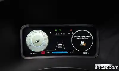 Hyundai Kona 2023 1.6 Автомат в Москве № 583310, миниатюра 8