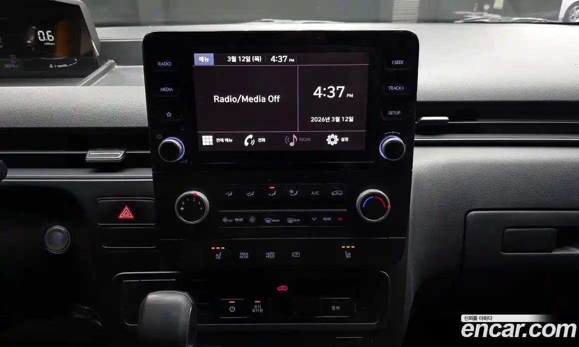 Hyundai Staria 2023 3.5 Автомат в Москве № 583328, фото 16